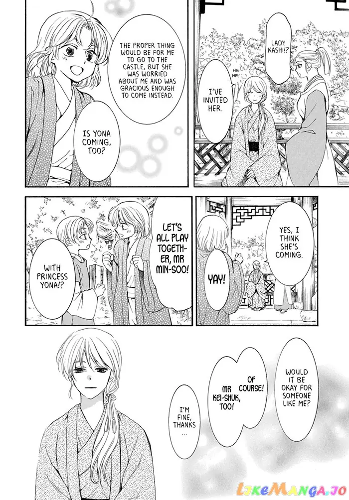 Yona of the Dawn Chapter 195 image 24_optimized